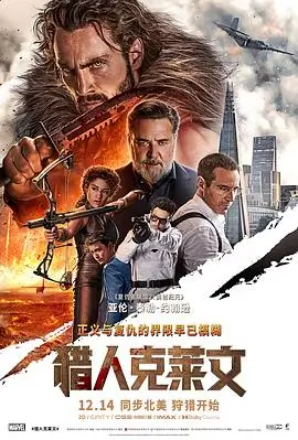 第七个晴天 文艺爱情电影